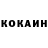 Amphetamine Розовый Chinqiz Akperov
