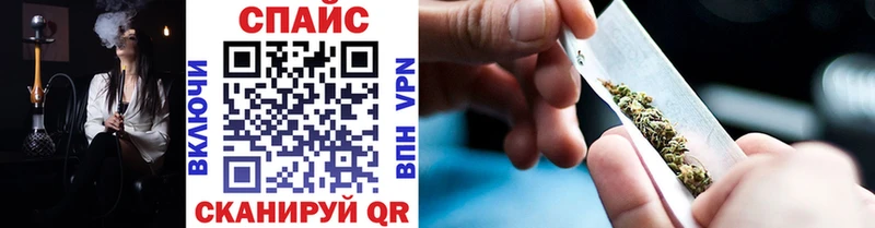 Бутират оксибутират  блэк спрут вход  Сельцо 