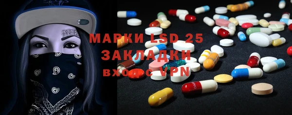 прущая мука Алексеевка