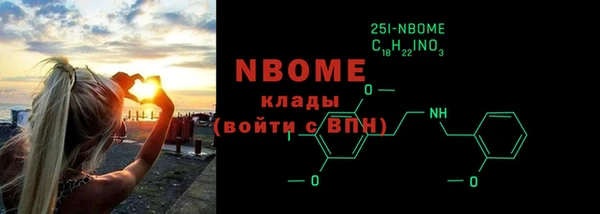 Альфа ПВП Алексин
