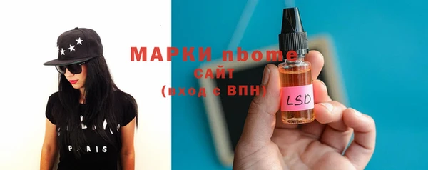 Альфа ПВП Алексин
