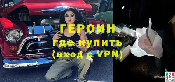 Альфа ПВП Алексин