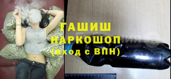 apvp Алзамай