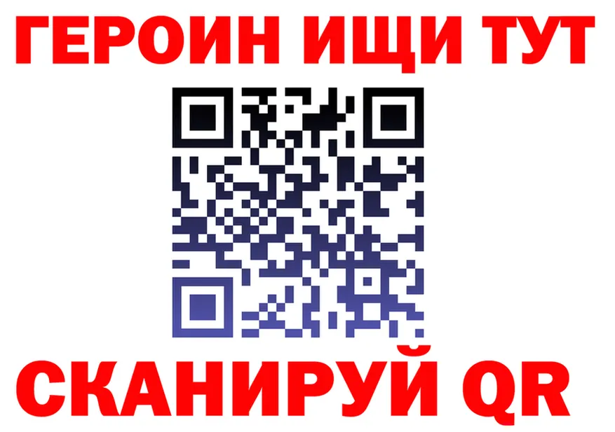 МЕФ VHQ зеркало площадка omg Сельцо