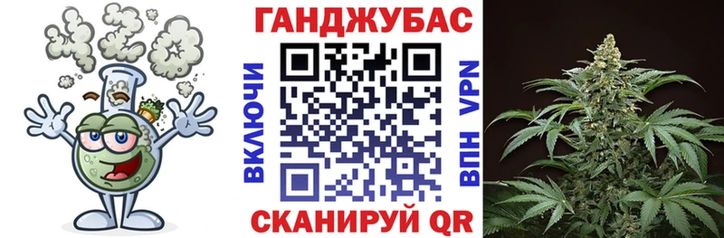 МАРИХУАНА Amnesia  Сельцо 